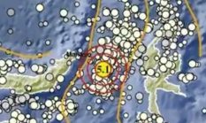 Menyikapi Gempa Bitung: Kesiapsiagaan Bukan Lagi Pilihan, Melainkan Kebutuhan