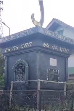Kampung Naga Tasikmalaya Ditutup Sementara Selama Tiga Bulan, Ini Alasannya